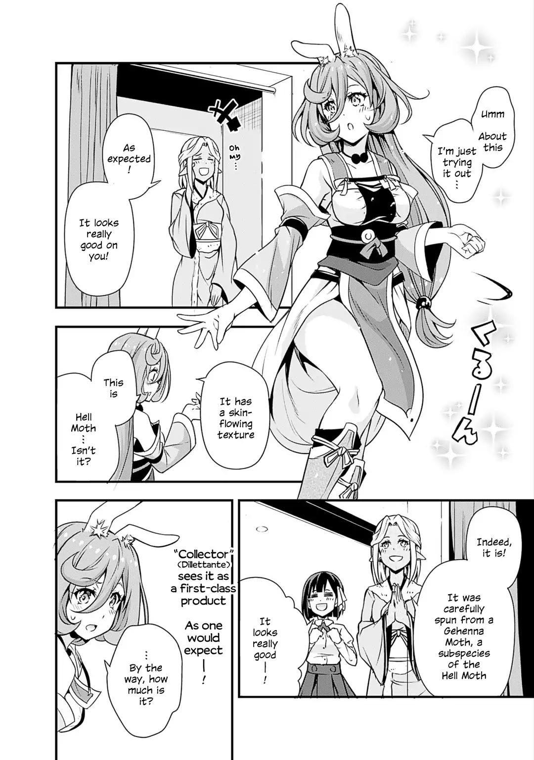 Tensei Shitara Slime Datta Ken: The Ways of Strolling in the Demon Country Chapter 25 16